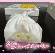 ヒメ日記 2025/11/20 02:01 投稿 花形なごみ ABC 岩手ソープ