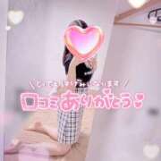 ヒメ日記 2025/12/06 10:31 投稿 花形なごみ ABC 岩手ソープ