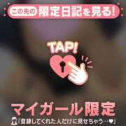 ヒメ日記 2025/12/23 17:01 投稿 花形なごみ ABC 岩手ソープ