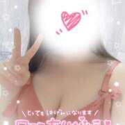 ヒメ日記 2025/12/23 19:16 投稿 花形なごみ ABC 岩手ソープ