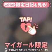 ヒメ日記 2025/12/29 17:01 投稿 花形なごみ ABC 岩手ソープ