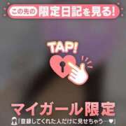 ヒメ日記 2025/12/30 16:31 投稿 花形なごみ ABC 岩手ソープ