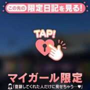 ヒメ日記 2026/01/06 23:01 投稿 花形なごみ ABC 岩手ソープ