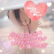 ヒメ日記 2026/01/07 11:01 投稿 花形なごみ ABC 岩手ソープ