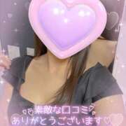 ヒメ日記 2026/01/07 11:31 投稿 花形なごみ ABC 岩手ソープ