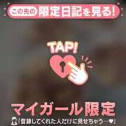 ヒメ日記 2026/02/01 20:31 投稿 花形なごみ ABC 岩手ソープ