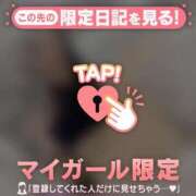 ヒメ日記 2026/02/10 17:01 投稿 花形なごみ ABC 岩手ソープ