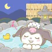 ヒメ日記 2026/03/13 15:31 投稿 花形なごみ ABC 岩手ソープ