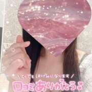 ヒメ日記 2026/03/18 19:01 投稿 花形なごみ ABC 岩手ソープ