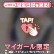 ヒメ日記 2026/03/22 17:01 投稿 花形なごみ ABC 岩手ソープ