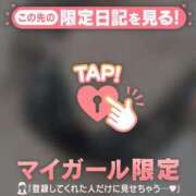 ヒメ日記 2026/03/23 17:01 投稿 花形なごみ ABC 岩手ソープ