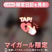 ヒメ日記 2026/04/03 17:31 投稿 花形なごみ ABC 岩手ソープ