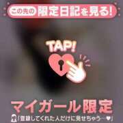 ヒメ日記 2026/04/05 18:31 投稿 花形なごみ ABC 岩手ソープ