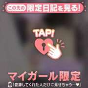 ヒメ日記 2026/04/07 00:31 投稿 花形なごみ ABC 岩手ソープ