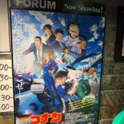 ヒメ日記 2026/04/12 16:01 投稿 花形なごみ ABC 岩手ソープ