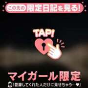 花形なごみ 花より団子??？いいえ、花も団子も大好きです? ABC 岩手ソープ