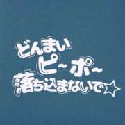 ヒメ日記 2026/07/24 21:01 投稿 花形なごみ ABC 岩手ソープ