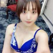 みなと 秘密の隠し事㊙️ OKINI八王子