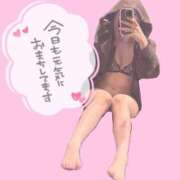 ヒメ日記 2025/04/08 12:43 投稿 らい MONTE(モンテ)