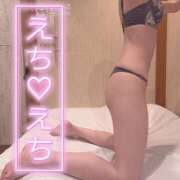 ヒメ日記 2025/04/16 08:32 投稿 らい MONTE(モンテ)