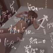 ヒメ日記 2025/05/20 13:01 投稿 らい MONTE(モンテ)