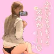 ヒメ日記 2025/05/23 08:45 投稿 らい MONTE(モンテ)