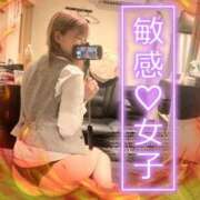 ヒメ日記 2025/06/06 08:45 投稿 らい MONTE(モンテ)