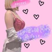 ヒメ日記 2025/07/21 16:01 投稿 らい MONTE(モンテ)