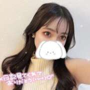 ヒメ日記 2025/06/27 18:42 投稿 あげは プロフィール 大阪店