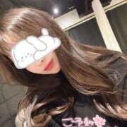 ヒメ日記 2025/09/13 13:03 投稿 あげは プロフィール 大阪店