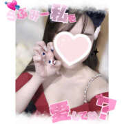 ヒメ日記 2025/12/12 23:30 投稿 れむ VIVIDCREW十三店