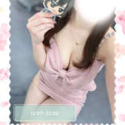 ヒメ日記 2026/03/25 10:30 投稿 れむ VIVIDCREW十三店