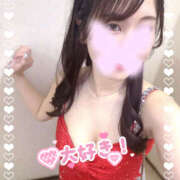 ヒメ日記 2026/03/29 13:00 投稿 れむ VIVIDCREW十三店