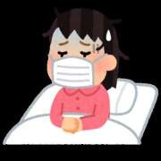 ヒメ日記 2026/04/01 12:10 投稿 れむ VIVIDCREW十三店