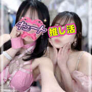 ヒメ日記 2026/04/06 11:00 投稿 れむ VIVIDCREW十三店