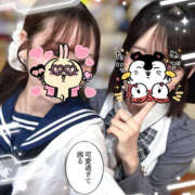 ヒメ日記 2026/09/13 11:00 投稿 れむ VIVIDCREW十三店