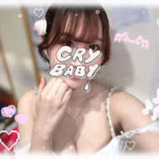 ヒメ日記 2026/09/20 13:30 投稿 れむ VIVIDCREW十三店