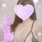 ヒメ日記 2025/04/02 17:54 投稿 らな 奥様特急　上野・鶯谷店