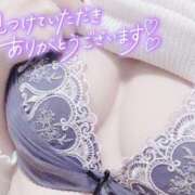 ヒメ日記 2025/04/06 17:24 投稿 らな 奥様特急　上野・鶯谷店