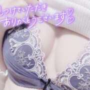 ヒメ日記 2025/04/06 17:20 投稿 らな 奥様特急　池袋・大塚店