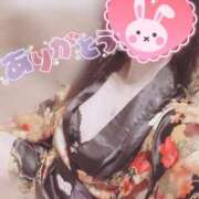 ヒメ日記 2025/04/07 00:34 投稿 らな 奥様特急　池袋・大塚店