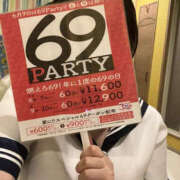 ヒメ日記 2025/06/01 16:00 投稿 なぎ Lesson.1 水戸校