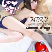 ヒメ日記 2025/09/30 07:30 投稿 める club Ego