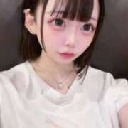 ヒメ日記 2025/11/03 08:00 投稿 める club Ego