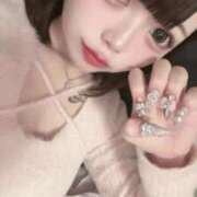 ヒメ日記 2025/11/12 07:30 投稿 める club Ego