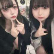 ヒメ日記 2025/12/01 07:30 投稿 める club Ego