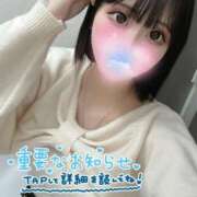 ヒメ日記 2025/04/07 08:05 投稿 なち High Quality デリバリーヘルス Platinum Club