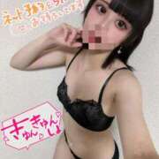 ヒメ日記 2025/04/19 06:05 投稿 なち High Quality デリバリーヘルス Platinum Club