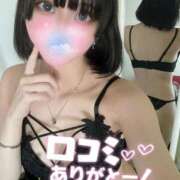 ヒメ日記 2025/04/20 17:05 投稿 なち High Quality デリバリーヘルス Platinum Club