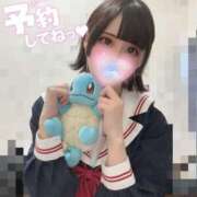 ヒメ日記 2025/04/21 06:55 投稿 なち High Quality デリバリーヘルス Platinum Club